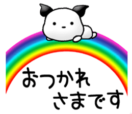 Chichi and Kochi 4 (Japanese) sticker #8762428