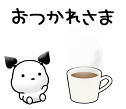 Chichi and Kochi 4 (Japanese) sticker #8762429