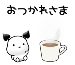 Chichi and Kochi 4 (Japanese) sticker #8762429