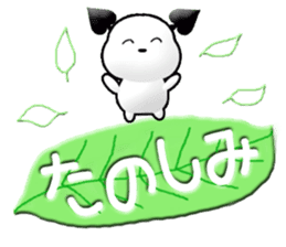 Chichi and Kochi 4 (Japanese) sticker #8762430