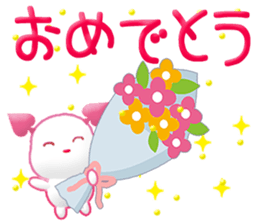 Chichi and Kochi 4 (Japanese) sticker #8762433