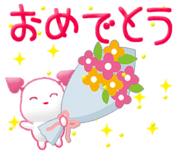 Chichi and Kochi 4 (Japanese) sticker #8762433