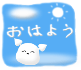 Chichi and Kochi 4 (Japanese) sticker #8762434