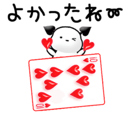 Chichi and Kochi 4 (Japanese) sticker #8762436