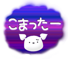 Chichi and Kochi 4 (Japanese) sticker #8762445