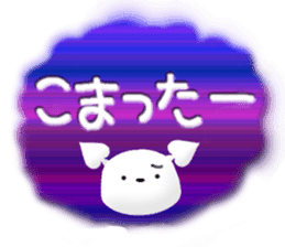 Chichi and Kochi 4 (Japanese) sticker #8762445