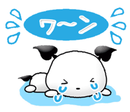 Chichi and Kochi 4 (Japanese) sticker #8762446