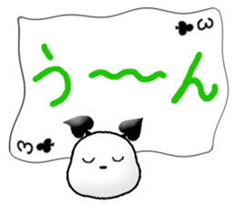 Chichi and Kochi 4 (Japanese) sticker #8762451