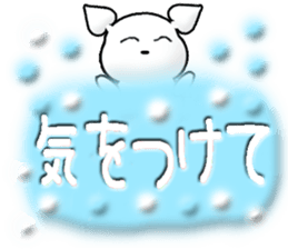 Chichi and Kochi 4 (Japanese) sticker #8762453