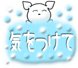 Chichi and Kochi 4 (Japanese) sticker #8762453