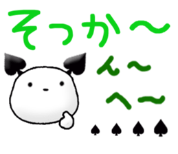 Chichi and Kochi 4 (Japanese) sticker #8762456