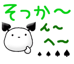 Chichi and Kochi 4 (Japanese) sticker #8762456