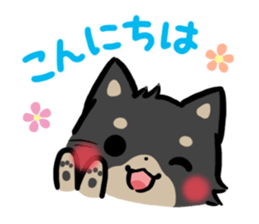 mild-Shiba-inu-emoticon sticker #8762459