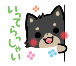 mild-Shiba-inu-emoticon sticker #8762463
