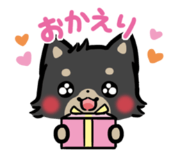 mild-Shiba-inu-emoticon sticker #8762465