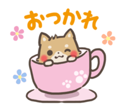 mild-Shiba-inu-emoticon sticker #8762472