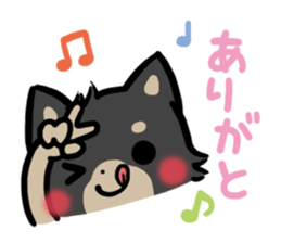 mild-Shiba-inu-emoticon sticker #8762473