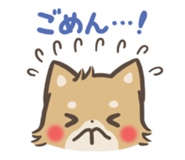mild-Shiba-inu-emoticon sticker #8762476