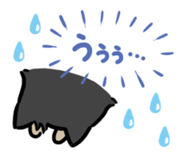 mild-Shiba-inu-emoticon sticker #8762482