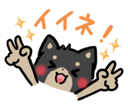 mild-Shiba-inu-emoticon sticker #8762488