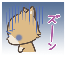 mild-Shiba-inu-emoticon sticker #8762490