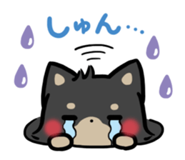 mild-Shiba-inu-emoticon sticker #8762491