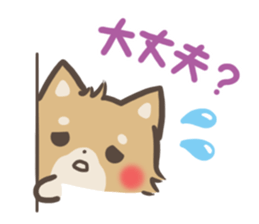 mild-Shiba-inu-emoticon sticker #8762492