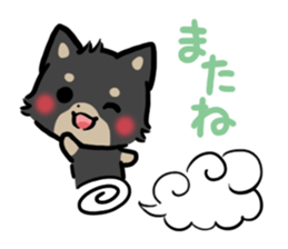mild-Shiba-inu-emoticon sticker #8762497