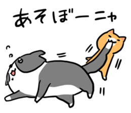 Daily life of dogs and cats sticker #8762504