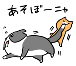 Daily life of dogs and cats sticker #8762504