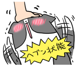 Daily life of dogs and cats sticker #8762512