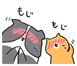 Daily life of dogs and cats sticker #8762527