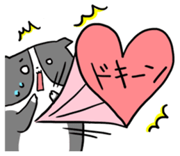 Daily life of dogs and cats sticker #8762532