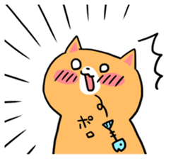 Daily life of dogs and cats sticker #8762535