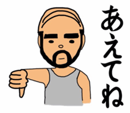 Defined wig uncle sticker #8762555
