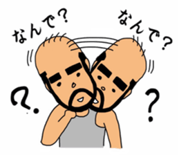 Defined wig uncle sticker #8762558