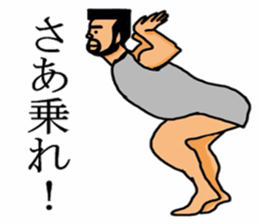 Defined wig uncle sticker #8762560