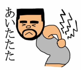 Defined wig uncle sticker #8762562