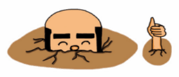 Defined wig uncle sticker #8762572