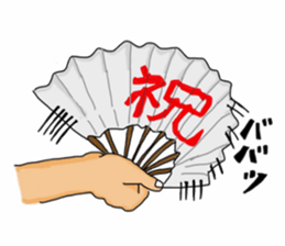 Defined wig uncle sticker #8762574