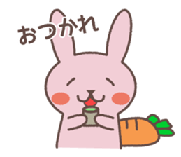 Taro who loves a carrot sticker #8762586