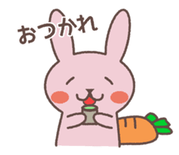 Taro who loves a carrot sticker #8762586
