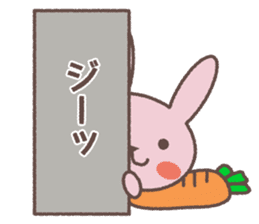 Taro who loves a carrot sticker #8762587