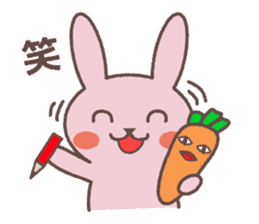 Taro who loves a carrot sticker #8762591