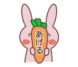 Taro who loves a carrot sticker #8762595