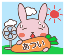 Taro who loves a carrot sticker #8762599