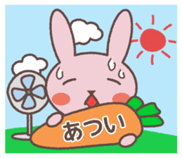 Taro who loves a carrot sticker #8762599