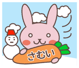 Taro who loves a carrot sticker #8762600