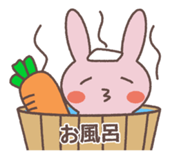 Taro who loves a carrot sticker #8762604