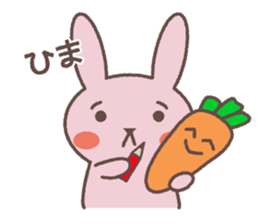 Taro who loves a carrot sticker #8762606